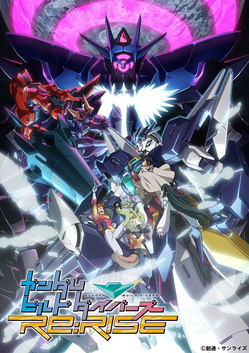 Gundam Build Divers Re:RISE, gundam core HD phone wallpaper