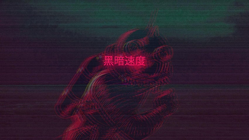 Synthwave And A Little Bit Of Cyberpunk Dump HD wallpaper