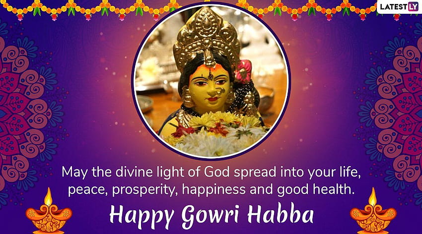 Gowri Habba & за онлайн: Пожелайте честит фестивал Gowri Ganesha 2020 със стикери WhatsApp и GIF поздрави HD тапет