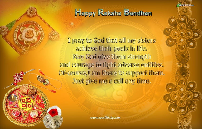 Happy Rakshabandhan, raksha bandhan HD wallpaper
