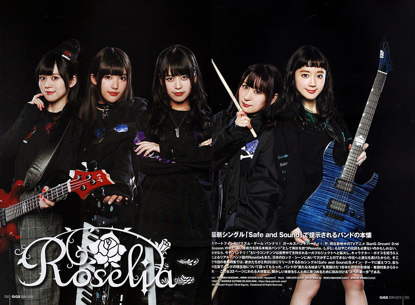 Roselia from GiGS magazine March 2019 issue HD wallpaper