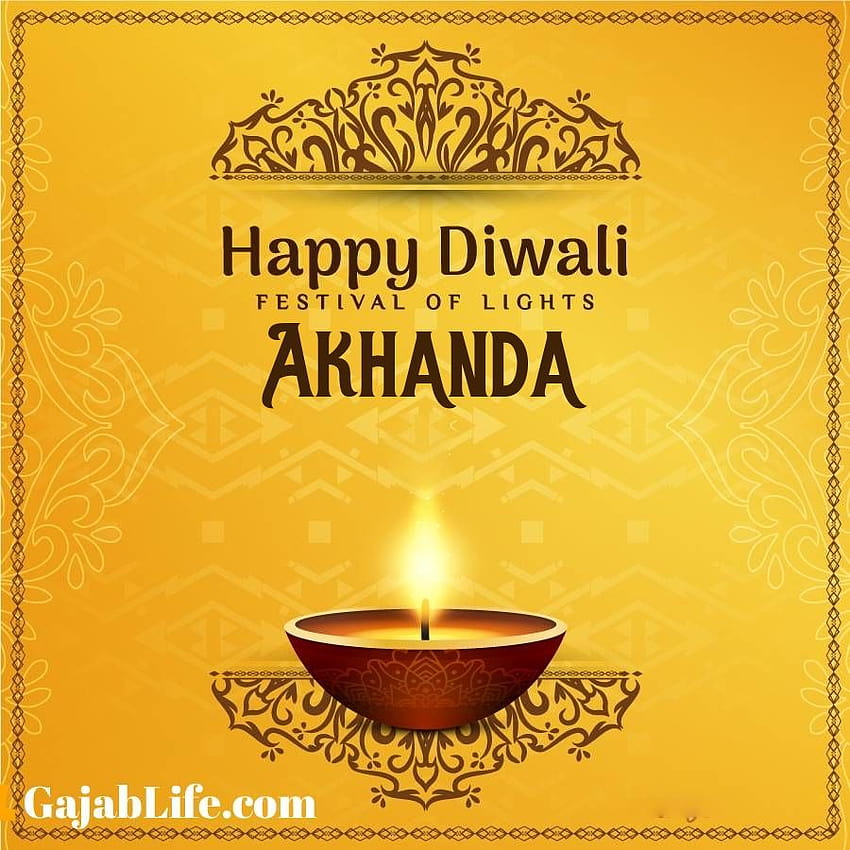 Akhanda Happy Diwali 2020: ウィッシュ、ステータス、引用、メッセージ、挨拶 HD電話の壁紙