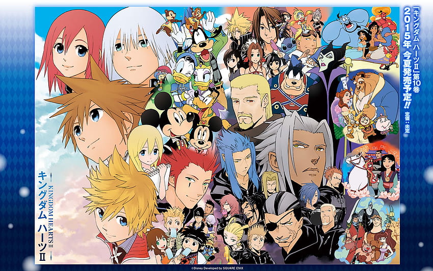 Kingdom Hearts 2 Final Mix ...pavbca HD wallpaper