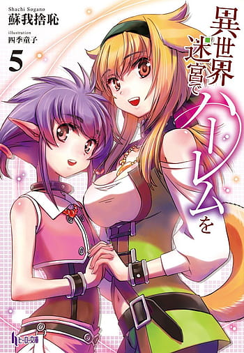 Shuumatsu no Harem Fantasia Capítulo 20.1 – Mangás Chan