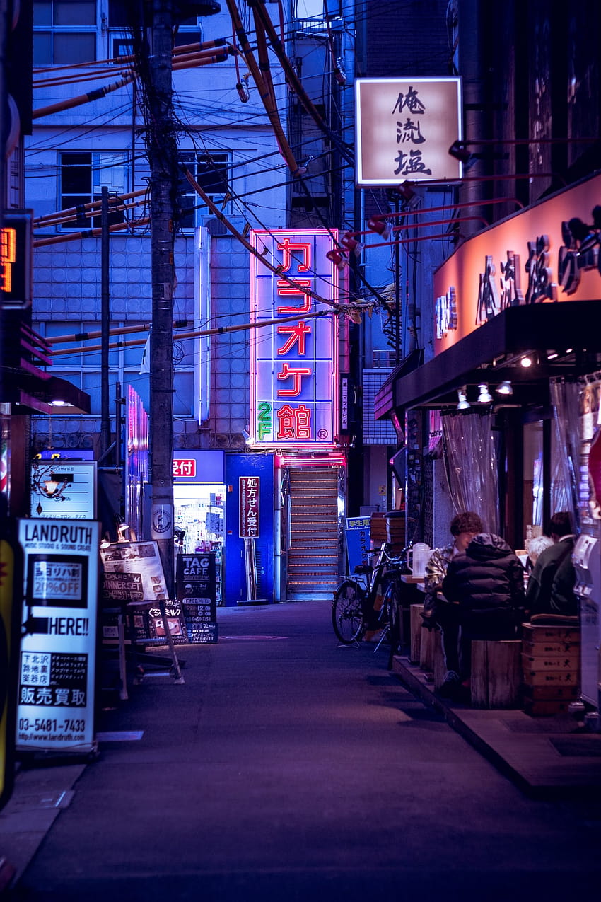 10 Tokyo [Scenic Travel ], fioletowa estetyka Tokio Tapeta na telefon HD