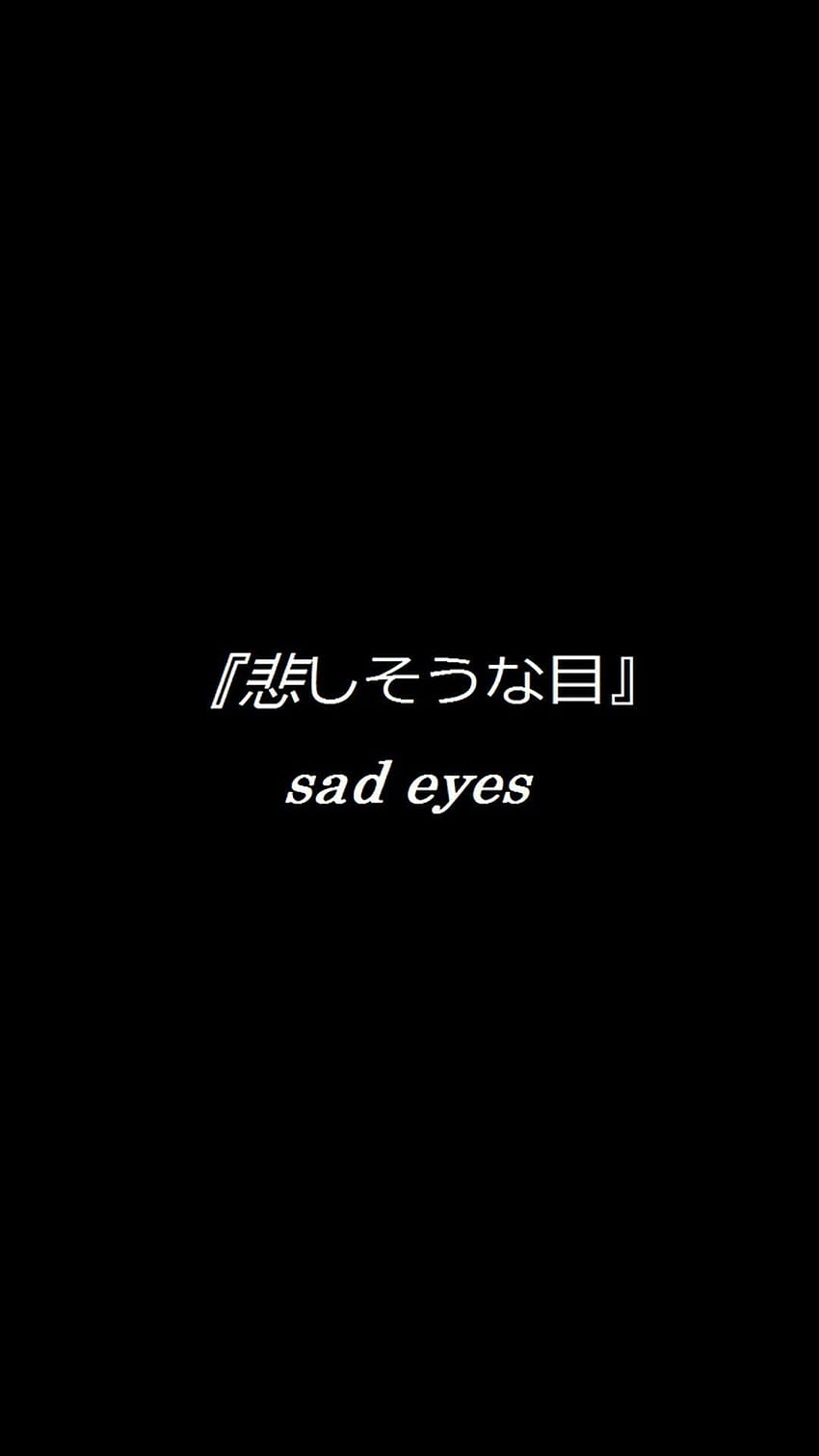 Sad Words HD phone wallpaper | Pxfuel