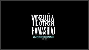 Yeshua Hamashiach ·① HD wallpaper | Pxfuel