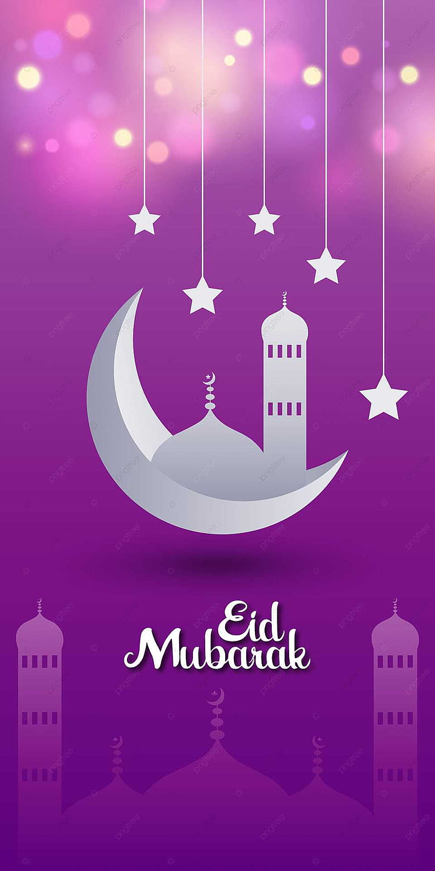 Eid Mubarak HD phone wallpaper | Pxfuel