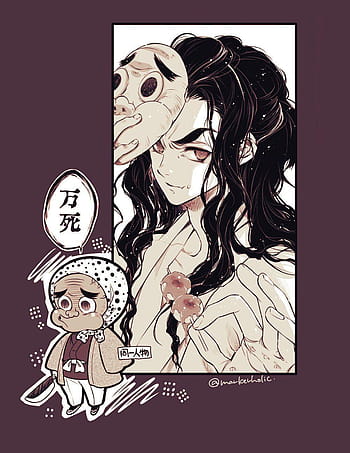 vite.art on X: Coloreo de Haganezuka Hotaru sin máscara👁👄👁 (Forjador de  espadas Nichirinto en #DemonSlayer ) #DemonSlayer #kimetsunoyaiba #anime   / X