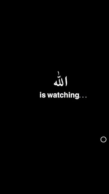 Allah is watching HD wallpapers | Pxfuel