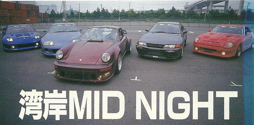 The Mid Night Club: Japonya'nın En Ünlü Sokak Yarışçıları, Japonya 90'lar HD duvar kağıdı