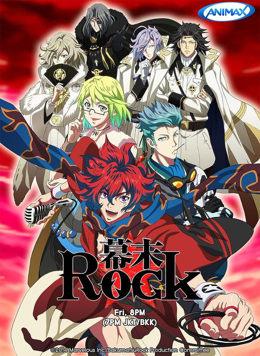 Animax Asia TV auf Twitter: Samurai Jam Bakumatsu Rock HD-Handy-Hintergrundbild