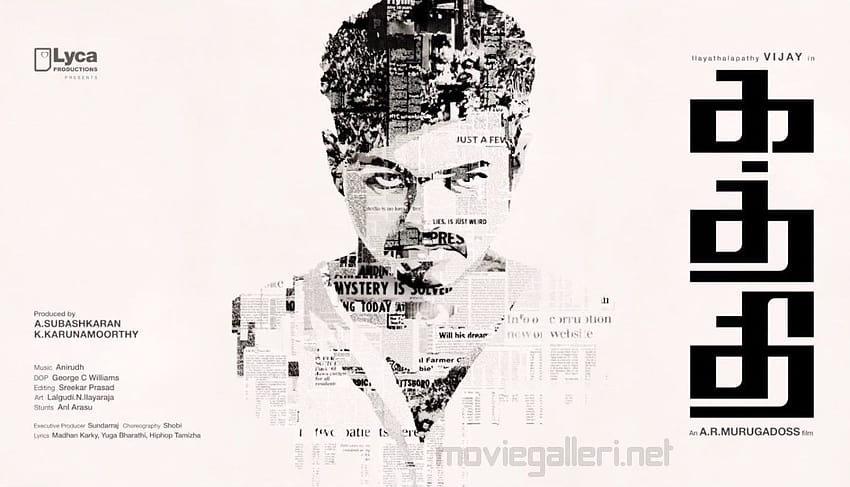 Kaththi Wallpapers - Top Free Kaththi Backgrounds - WallpaperAccess