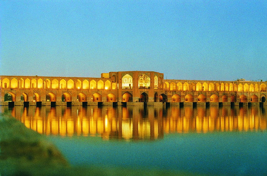 Iran, Isfahan, Imam / and Mobile Backgrounds HD wallpaper