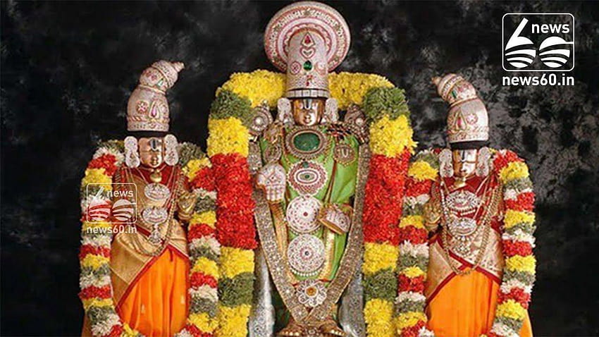 Templo Nithya Kalyana Perumal, Tamil Nadu em 2020 papel de parede HD