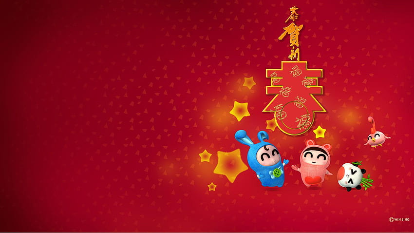 4 Red Oriental, bfb HD wallpaper