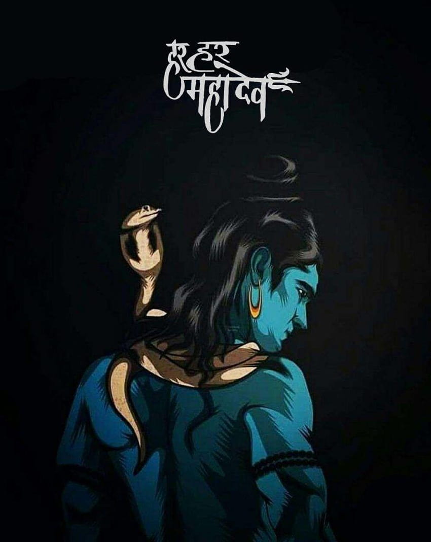 Shiv Mahadev for Shivratri 2019, mahakal mobile HD phone wallpaper