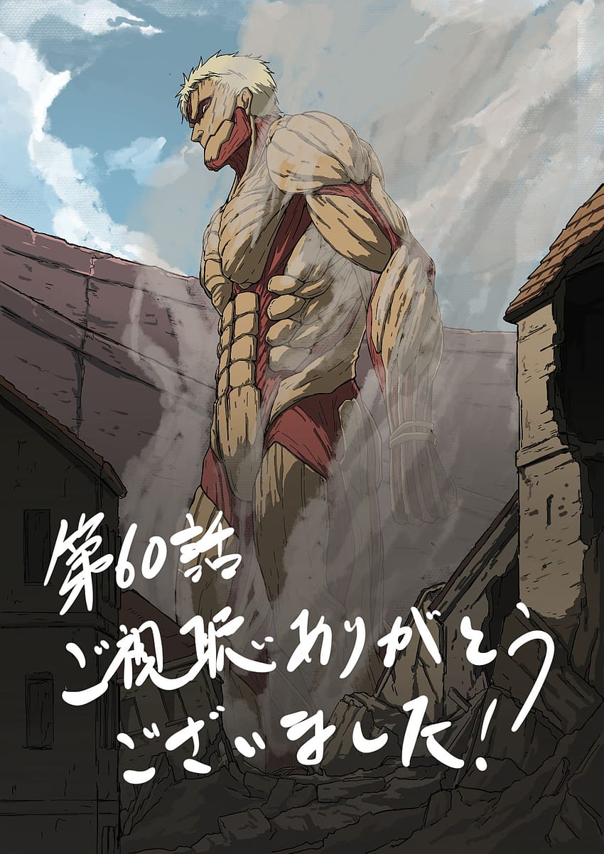 Wallpaper ID 353302  Anime Attack On Titan Phone Wallpaper Armored Titan  Reiner Braun 1080x2400 free download