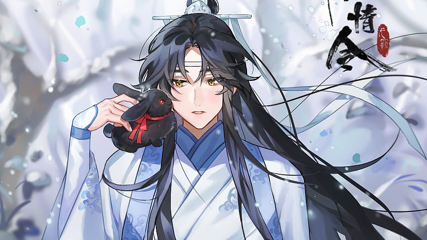 Lan Wangji Lan Zhan Mo Dao Zu Shi, mo dao zu shi lan wangji 高画質の壁紙