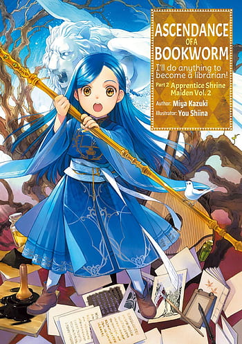 ROUNDMEUP Ascendance of A Bookworm (Honzuki no Gekokujou) Anime Fabric Wall  Scroll Poster (16x20) Inches [A] Ascendance Book-14 : : Home