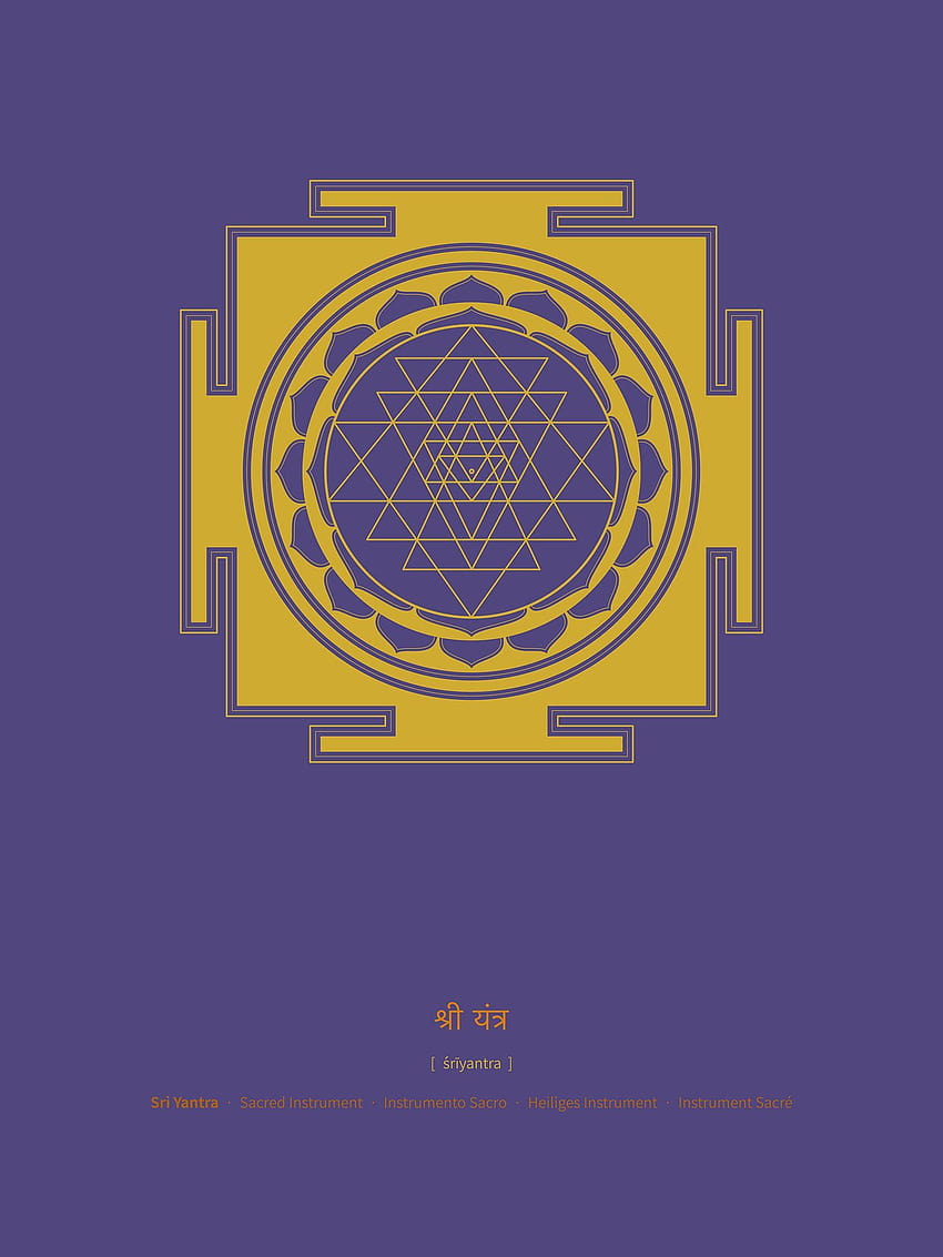 Attract The Energy Of Wealth!, surya yantra HD phone wallpaper | Pxfuel