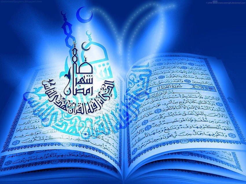 Beautiful Quran Pak Pics HD wallpaper