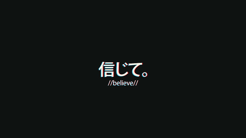 : kanji, Japan, black, Japanese characters 2560x1440, japanese kanji HD wallpaper