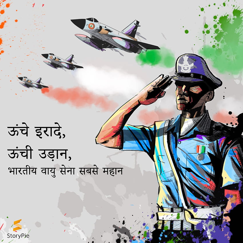 Sie hissen die Flagge, damit wir in einem Land leben können. Wächter des Himmels, indische Luftwaffe! Happy …, Tag der indischen Luftwaffe HD-Handy-Hintergrundbild