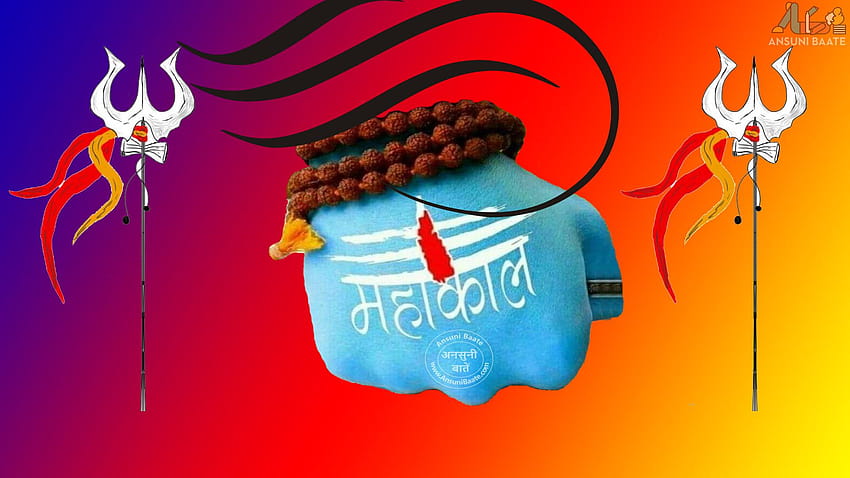 Mahakal & Jai Mahakal Baba, Aghori Baba HD-Hintergrundbild