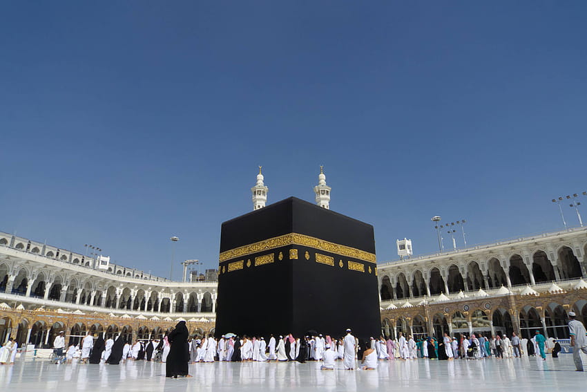 International OHS: Sicherheitsmanagement für die islamische AVE, Mekka HD-Hintergrundbild