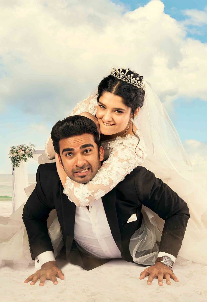 Oh My Kadavule : , Кадри, Плакати за първи поглед на филма Oh My Kadavule, тамилски любовни двойки HD тапет за телефон
