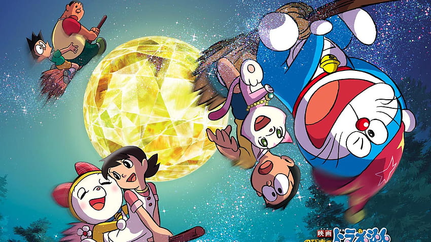 Doraemon The Movie Jadoo Mantar And Jahnoom, 도라에몽 영화 HD 월페이퍼