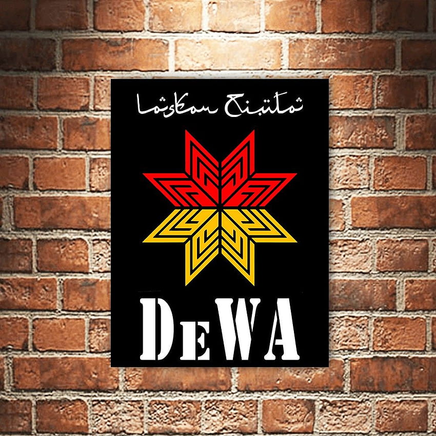 Dewa Laskar Cinta Band Poster Kayu Pajangan Dekorasi Dinding Rumah, Dewa 19 HD-Handy-Hintergrundbild