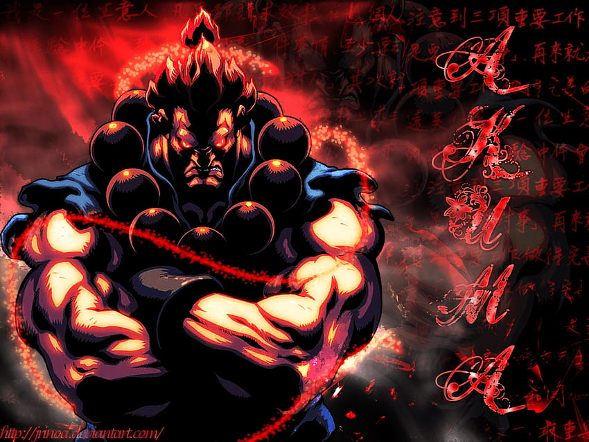 Baki iPhone, Android and ! HD wallpaper