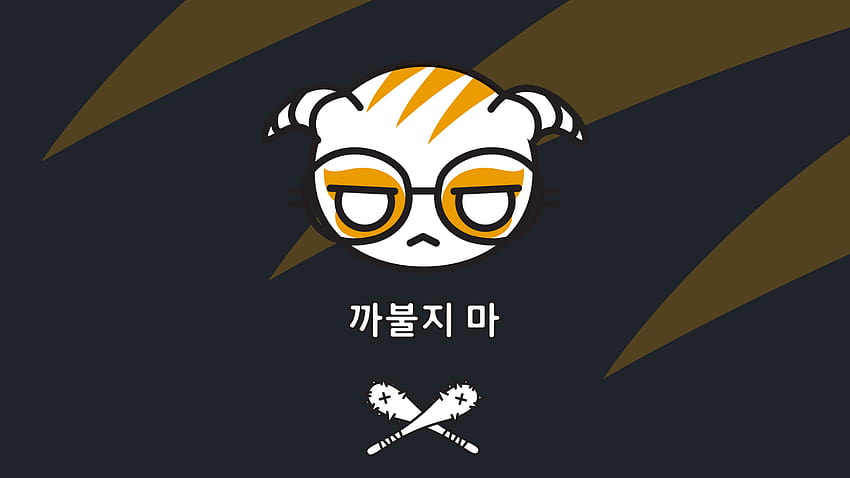 1920x1080) The dokkaebi i wanted was for the phone so i made it not for the phone HD wallpaper