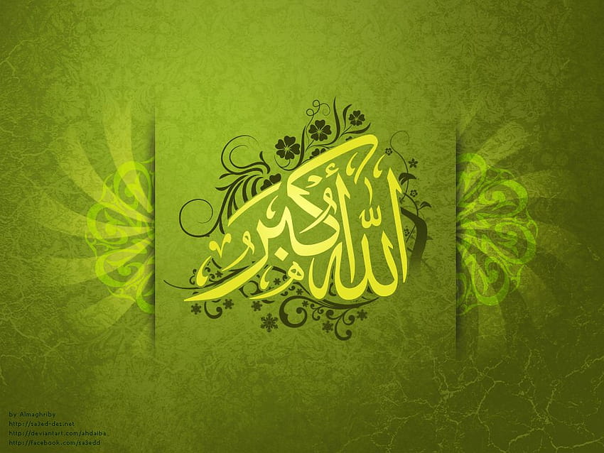 Islamic, akbar HD wallpaper | Pxfuel