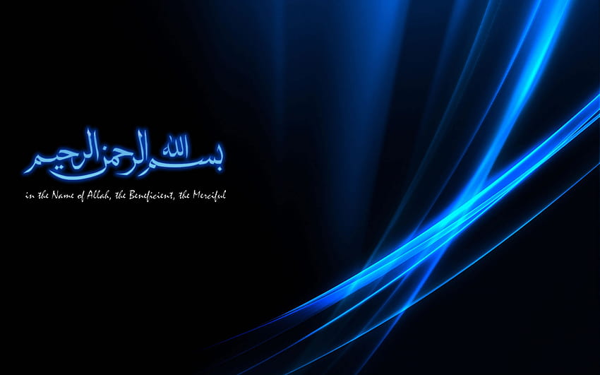 islamska internetowa sztuka islamska [1920x1200] na telefon komórkowy i tablet, komputer allah Tapeta HD