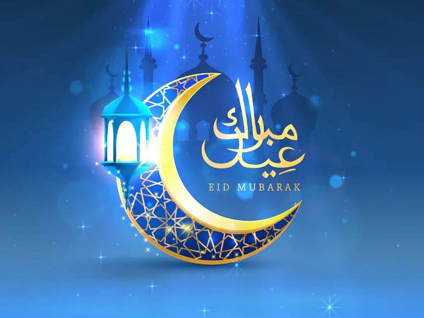 Mutlu Eid Mubarak 2022 – Dilekler, Durum, Sözler ve Mesajlar HD duvar kağıdı