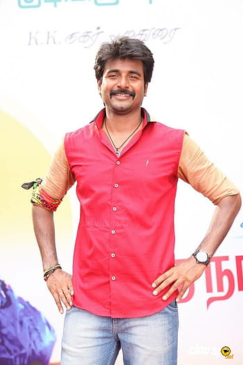 Tráiler De Rajini Murugan El Gran Boleto De Sivakarthikeyan Al