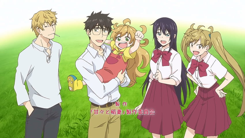 Amaama to Inazuma Anime Trailer 2016  YouTube