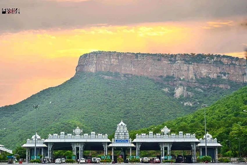 Tirumala , Tirupati. เมืองตีรูปาติ วอลล์เปเปอร์ HD