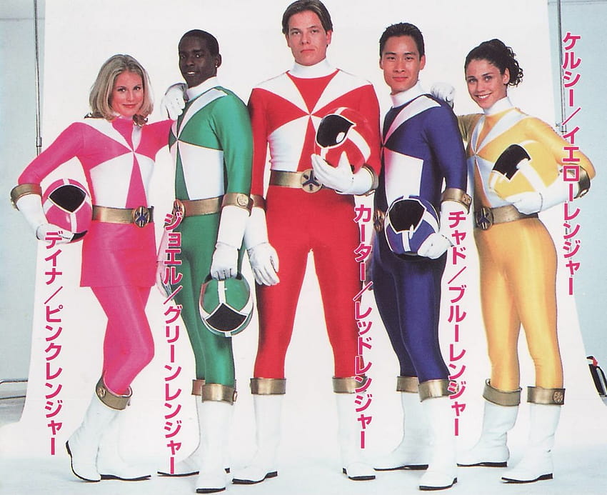 Power Rangers Lightspeed Rescue HD wallpaper