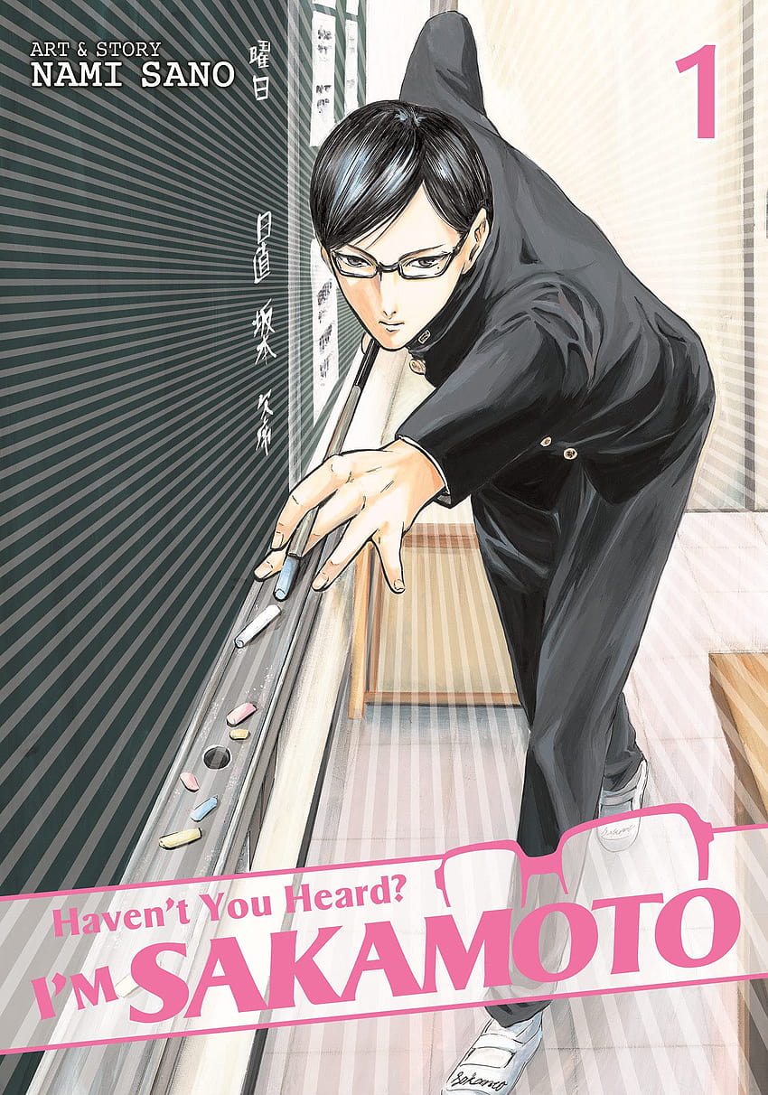 Haven't You Heard? I'm Sakamoto Vol. 1, havent you heard im sakamoto HD phone wallpaper