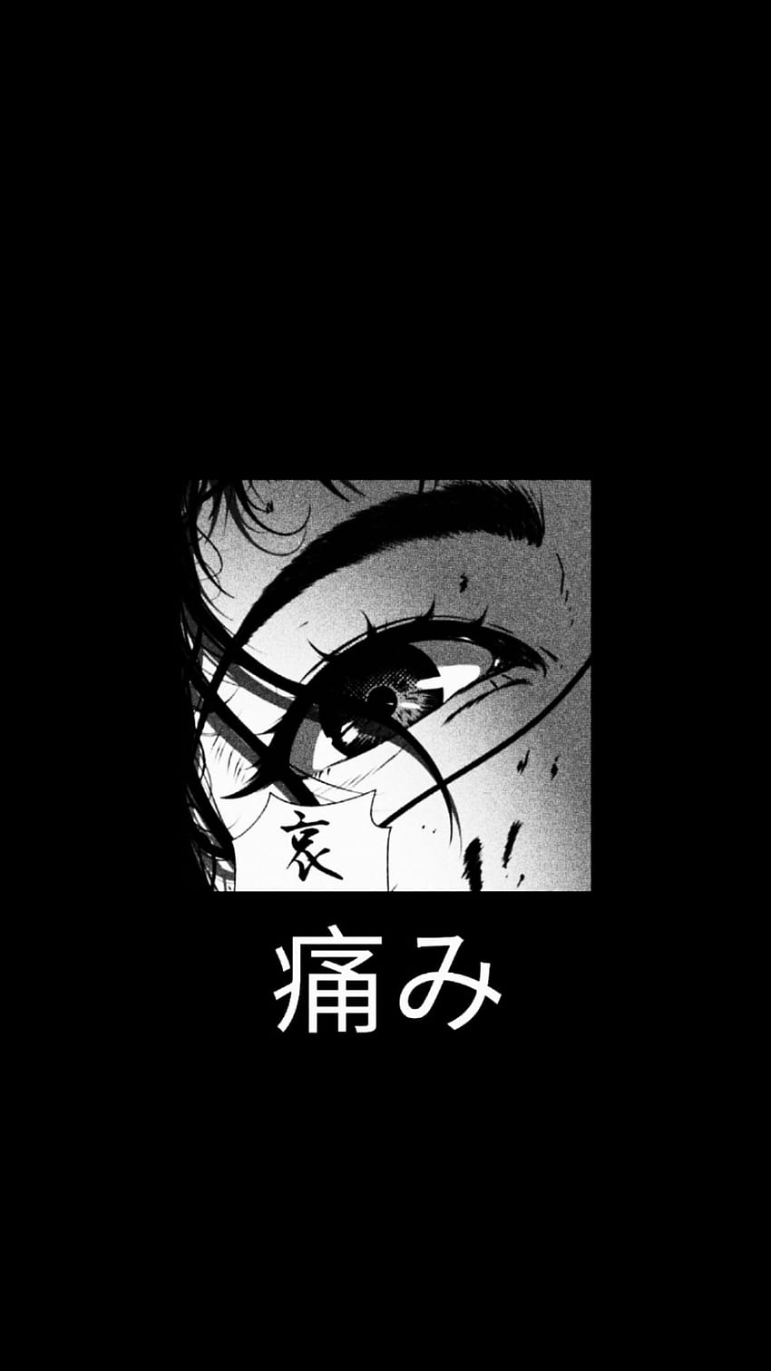 squishy_weirdo_gang, czarno-biała estetyka anime Tapeta na telefon HD