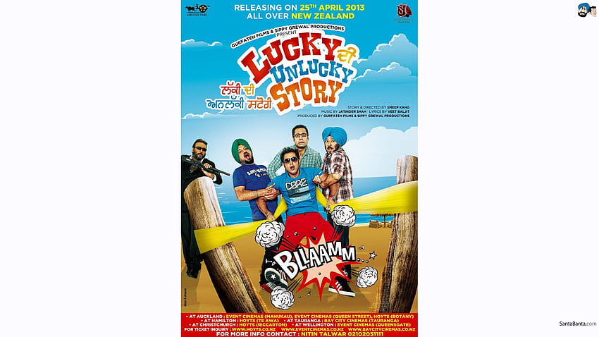 Lucky Di Unlucky Story HD wallpaper