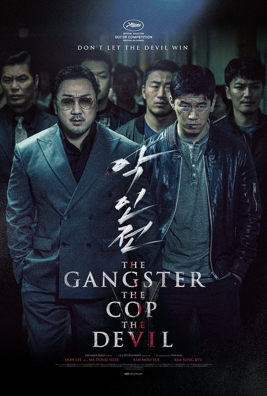 TwoOhSix: The Gangster, The Cop, The Devil, ma dong seok Sfondo del telefono HD