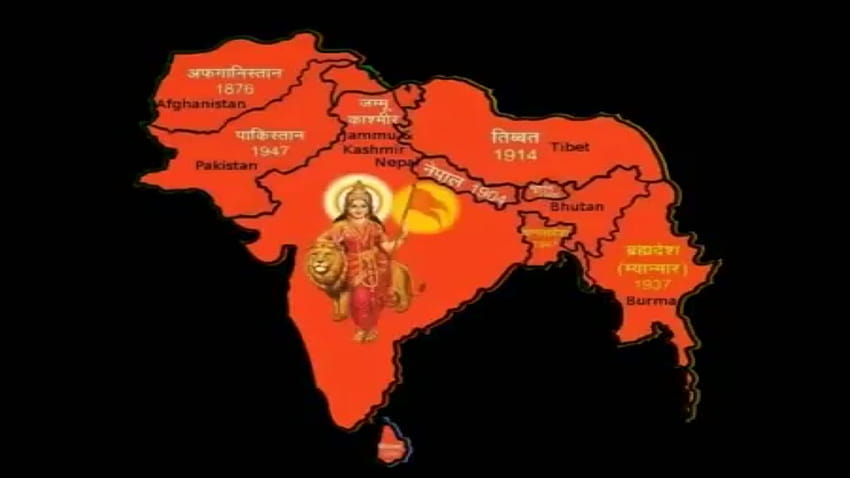 Bharat Mata : The Mother India - Wordzz