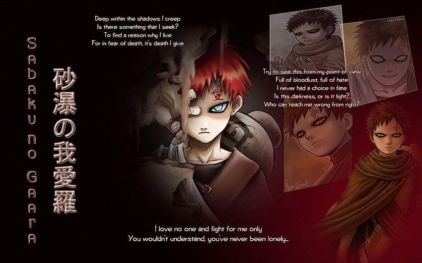 gaara quotes i love only myself