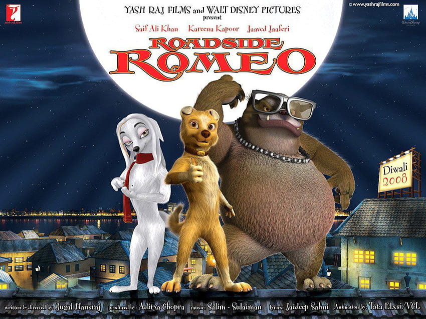 : Крайпътен Ромео HD тапет