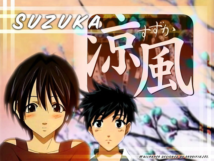 Of Suzuka Anime HD wallpaper | Pxfuel